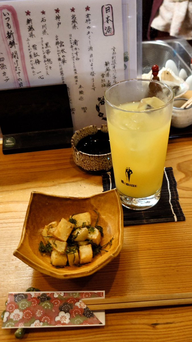 kiku【高血圧のためスープ残します】 tweet media