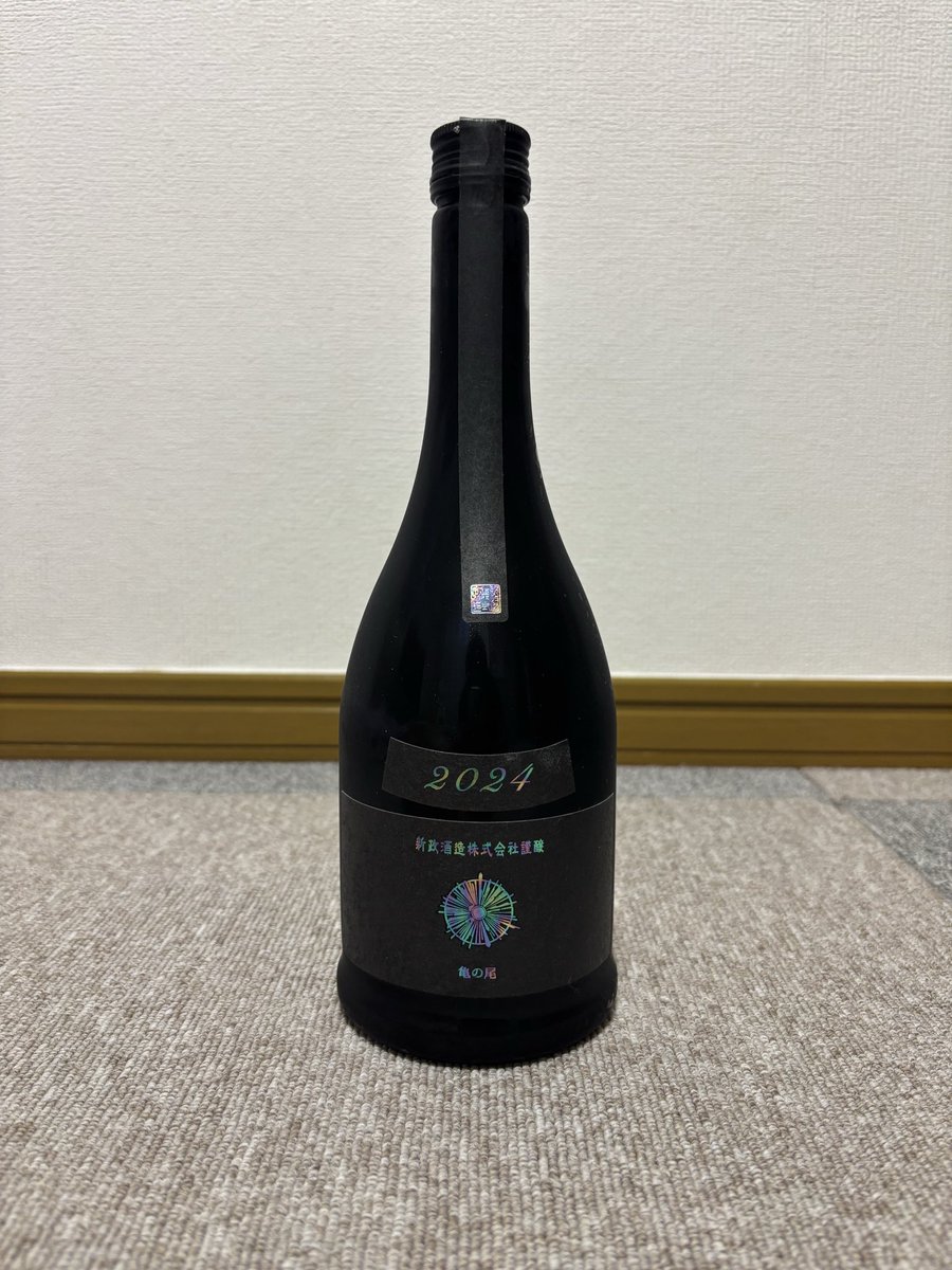 Tomosoft0225's tweet image. 今回は新政さんのcolors Ash アッシュ -水墨-2024✨
フレッシュで爽やか香り😌
木樽を感じつつ滑らかな口当たりにフレッシュマスカット様な旨み🍇
酸味も感じる若々しく美味しい一品😊
新政さんとこのお酒との出会いに感謝🙇‍♂️

#日本酒 #新政 #colors #水墨