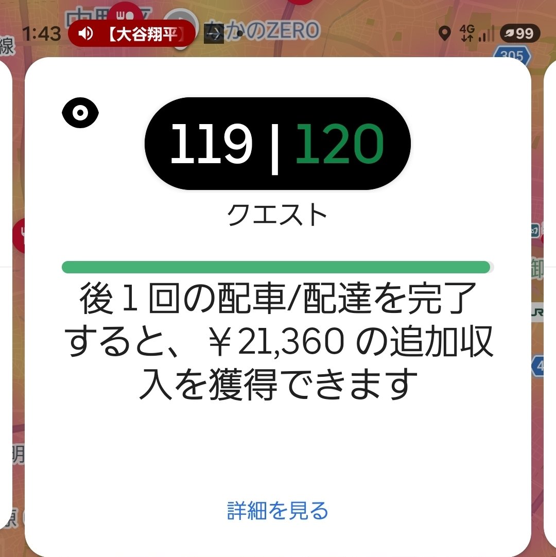 🌐ブラ顕🌐駑馬十駕🌐観見二眼💙𝐿𝑜𝓋𝑒 𝒶𝓃𝒹 𝒫𝑒𝒶𝒸𝑒💙 tweet media