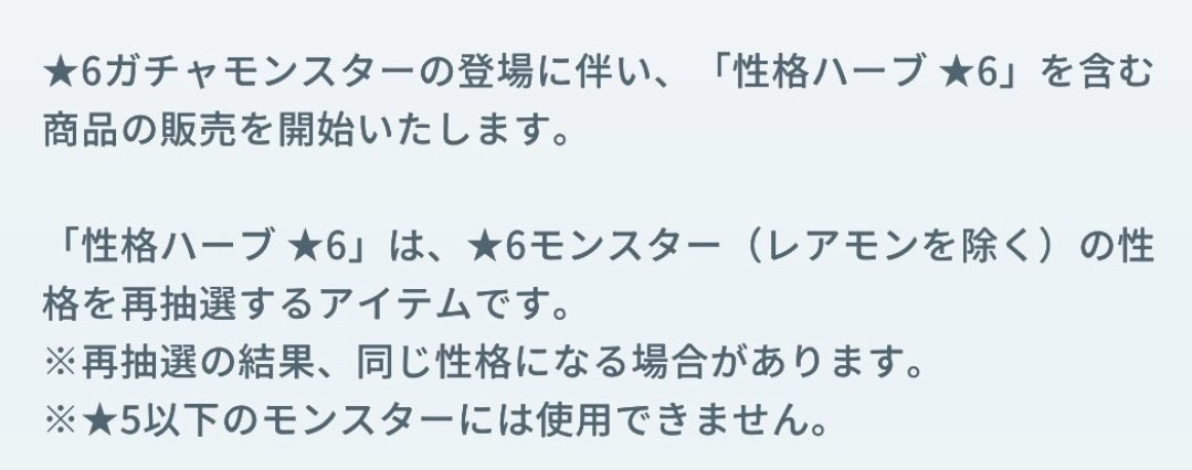 レジ・レイジ tweet media