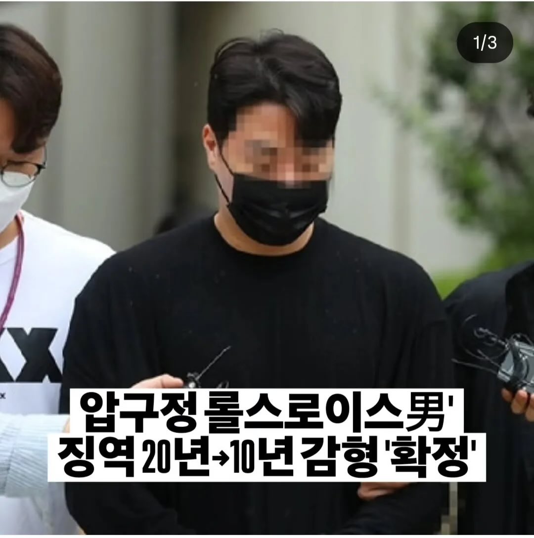 ₿itcoin hodler⚡️ tweet media