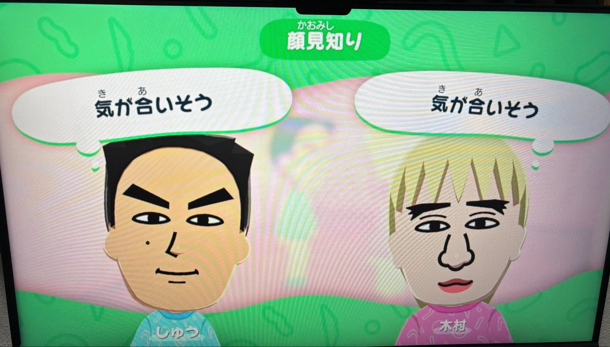 サブとまちん tweet media