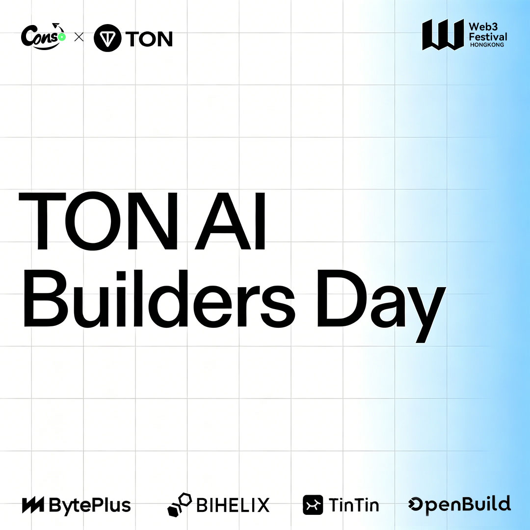Eyuel88's tweet image. #TON #Conso #web3 Carnival
