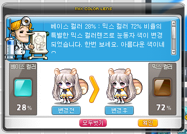 뺩 tweet media