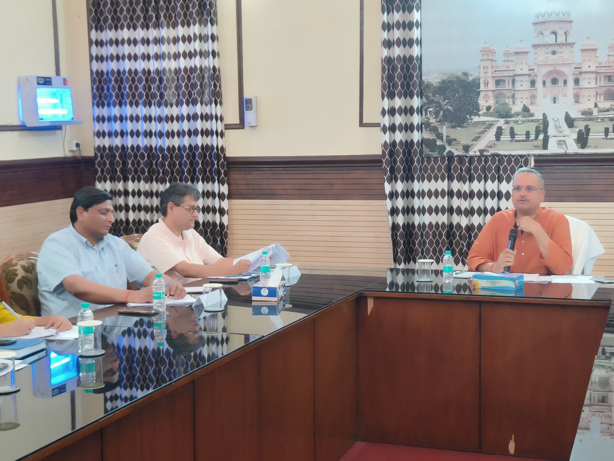Rampur Raza Library & Museum tweet media