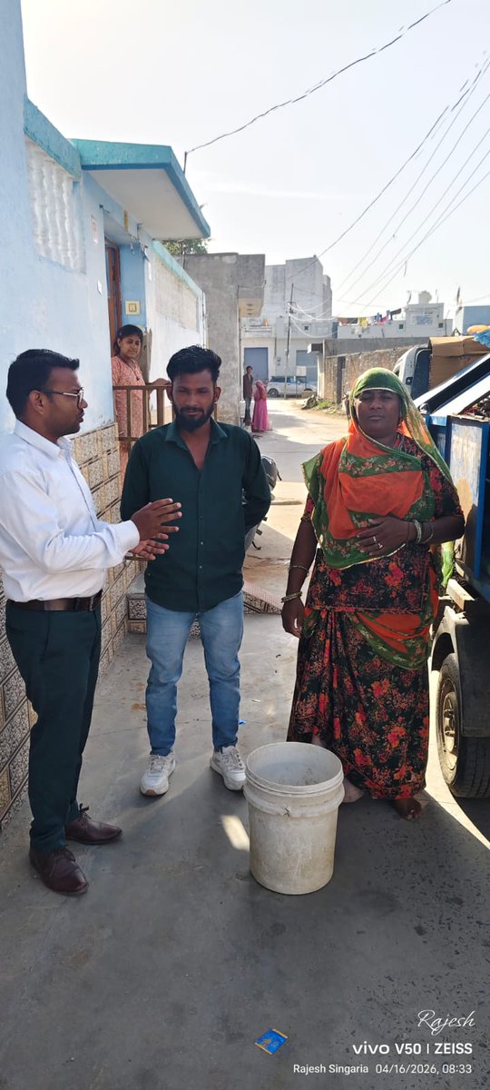 Nagar Parishad Beawar (Official) tweet media