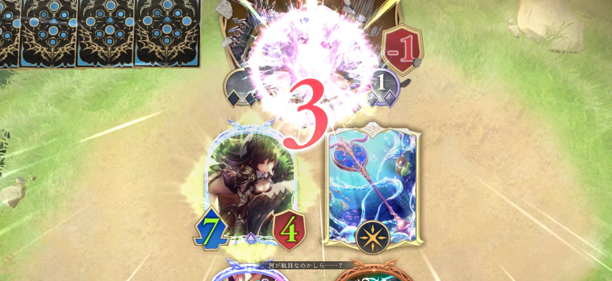 Nopperあ tweet media