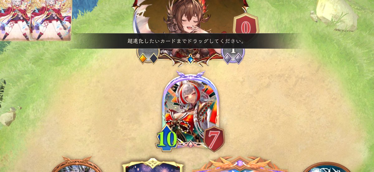 Nopperあ tweet media