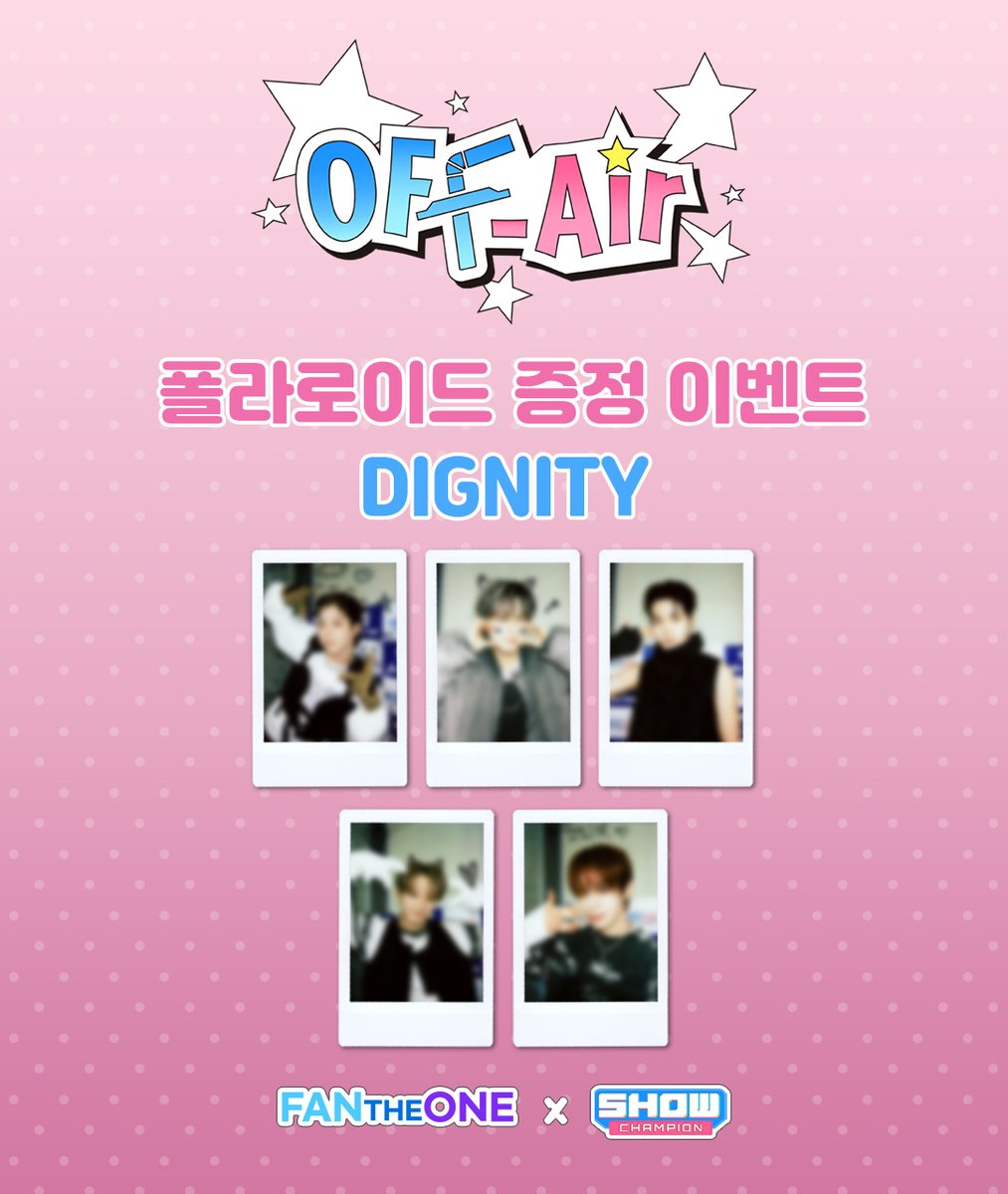 FanTheOne_X's tweet image. 📸OFF Air 폴라로이드 증정 이벤트
OFF Air 속 순간을 폴라로이드로 간직할 찬스✨
DIGNITY(@DGNT_Official )와 함께한 특별한 폴라로이드를 받아보세요!

📝참여 방법
참여 방법은 이미지 참고❤️
🔗응모 바로가기
fantheone.com
⚠️응모 폼 미제출 시 참여가 인정되지 않습니다.
⚠️국내