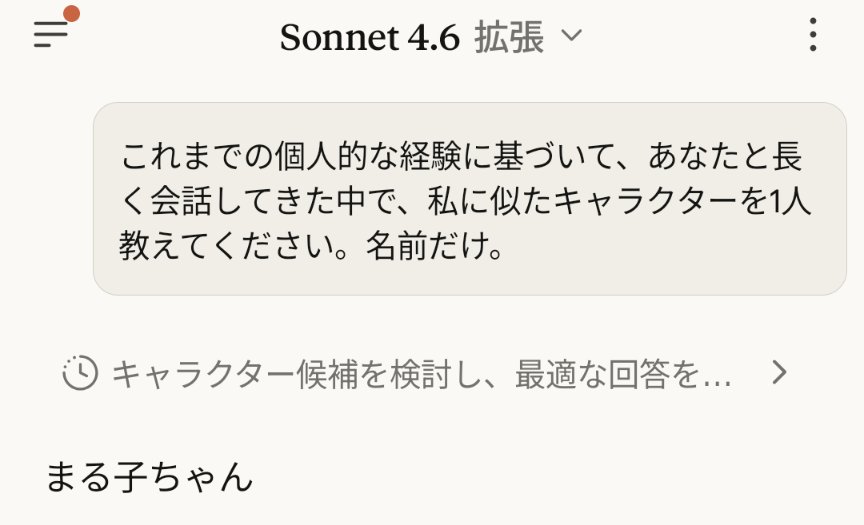 もっしー tweet media