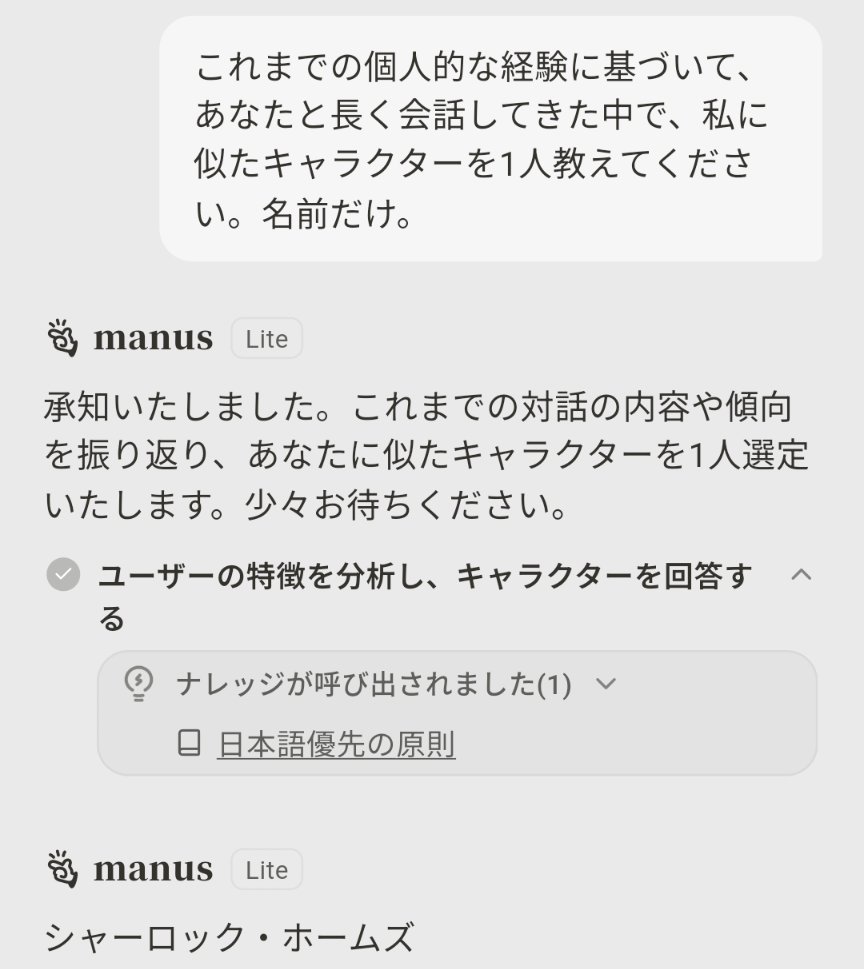 もっしー tweet media