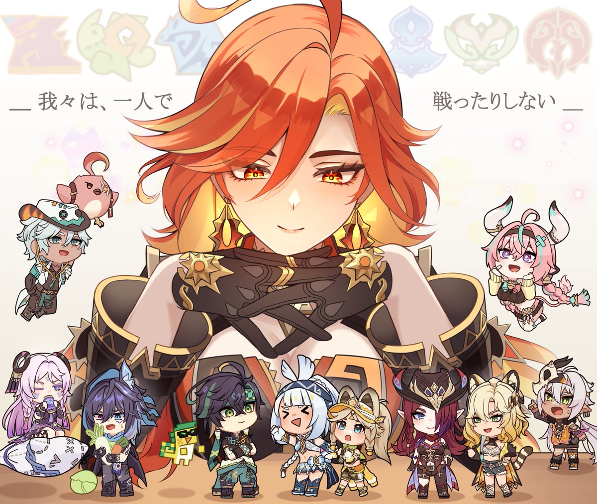 #凍結祭りでフォロワー減ったから自己紹介して逆に増やす
原神メインでイラストとか漫画とか色々描いてます～！よろしくお願いします🧚‍♂️