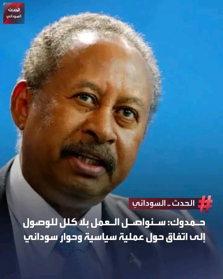 صاحب السعاده tweet media