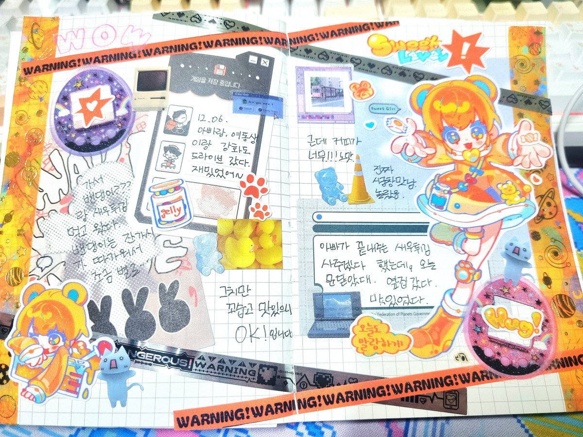 민아냥 tweet media