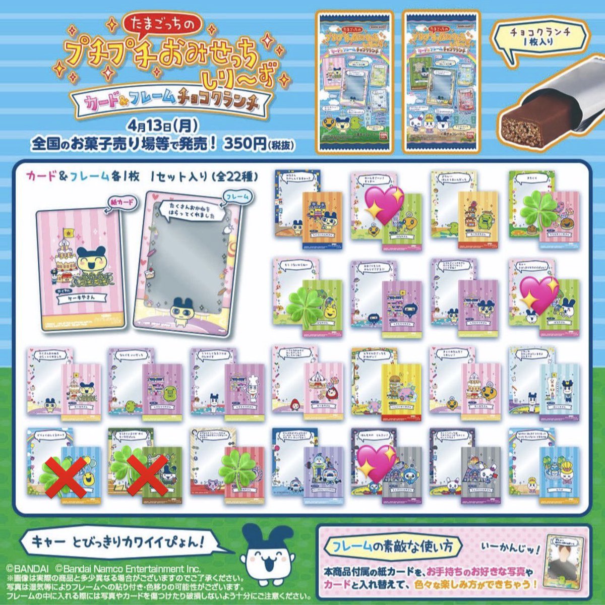 𝙠𝙖𝙣𝙤 tweet media