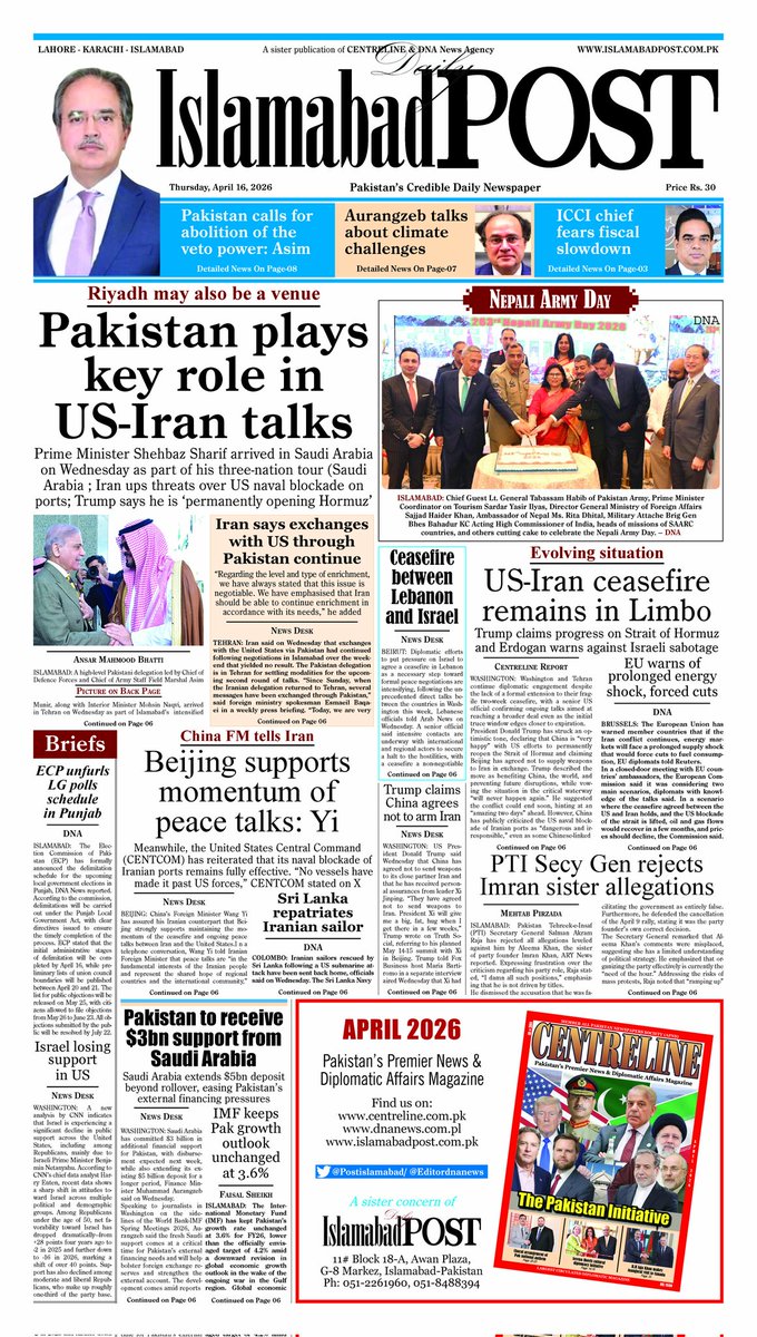 Daily Islamabad Post tweet media