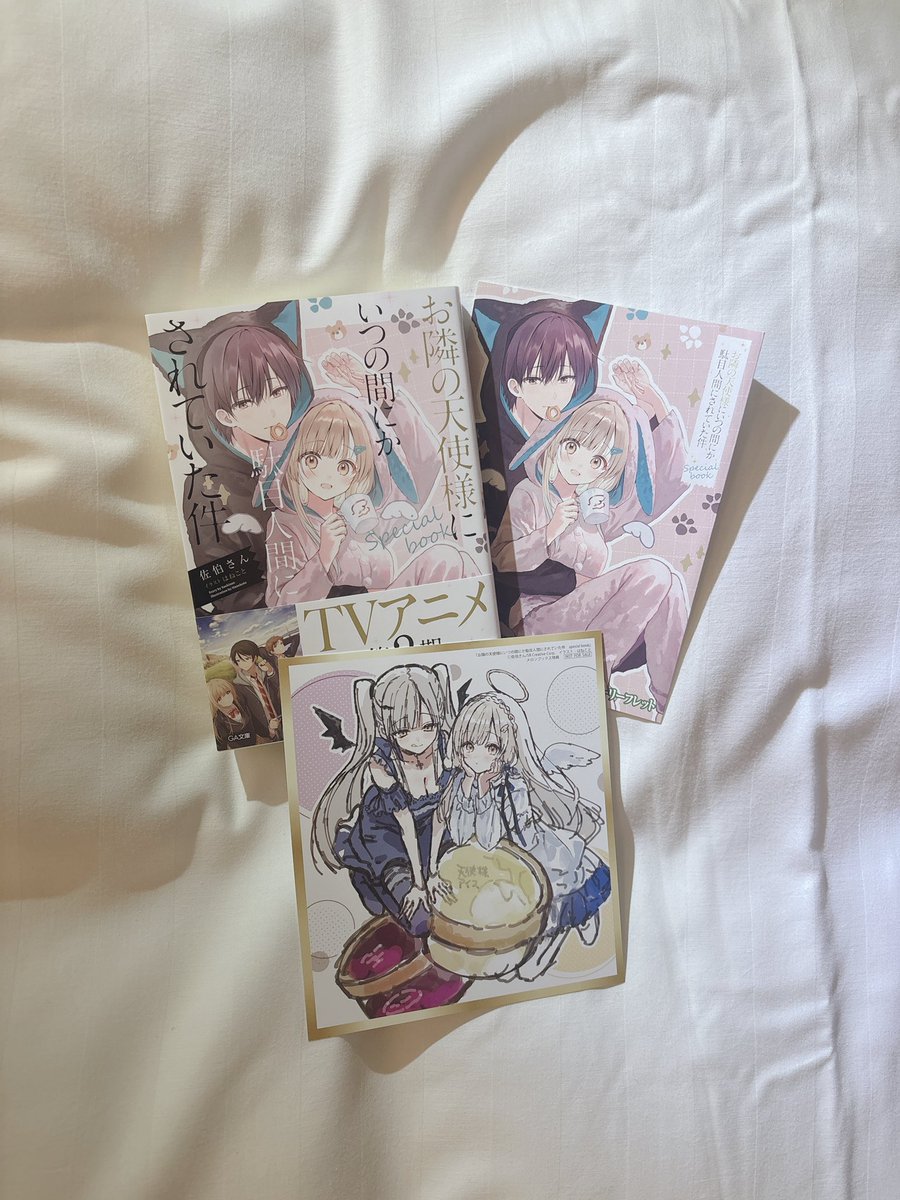 ふみる tweet media