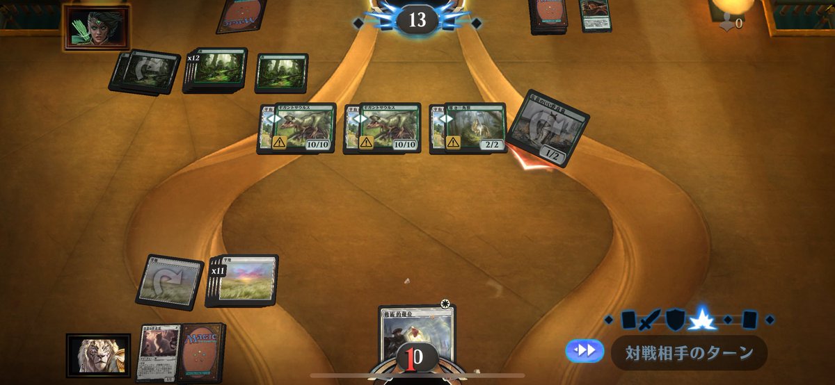 だいそん tweet media