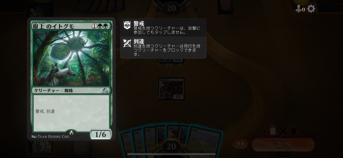 だいそん tweet media