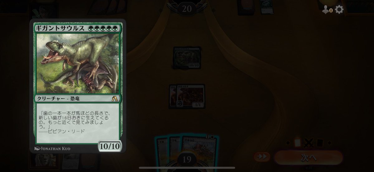 だいそん tweet media