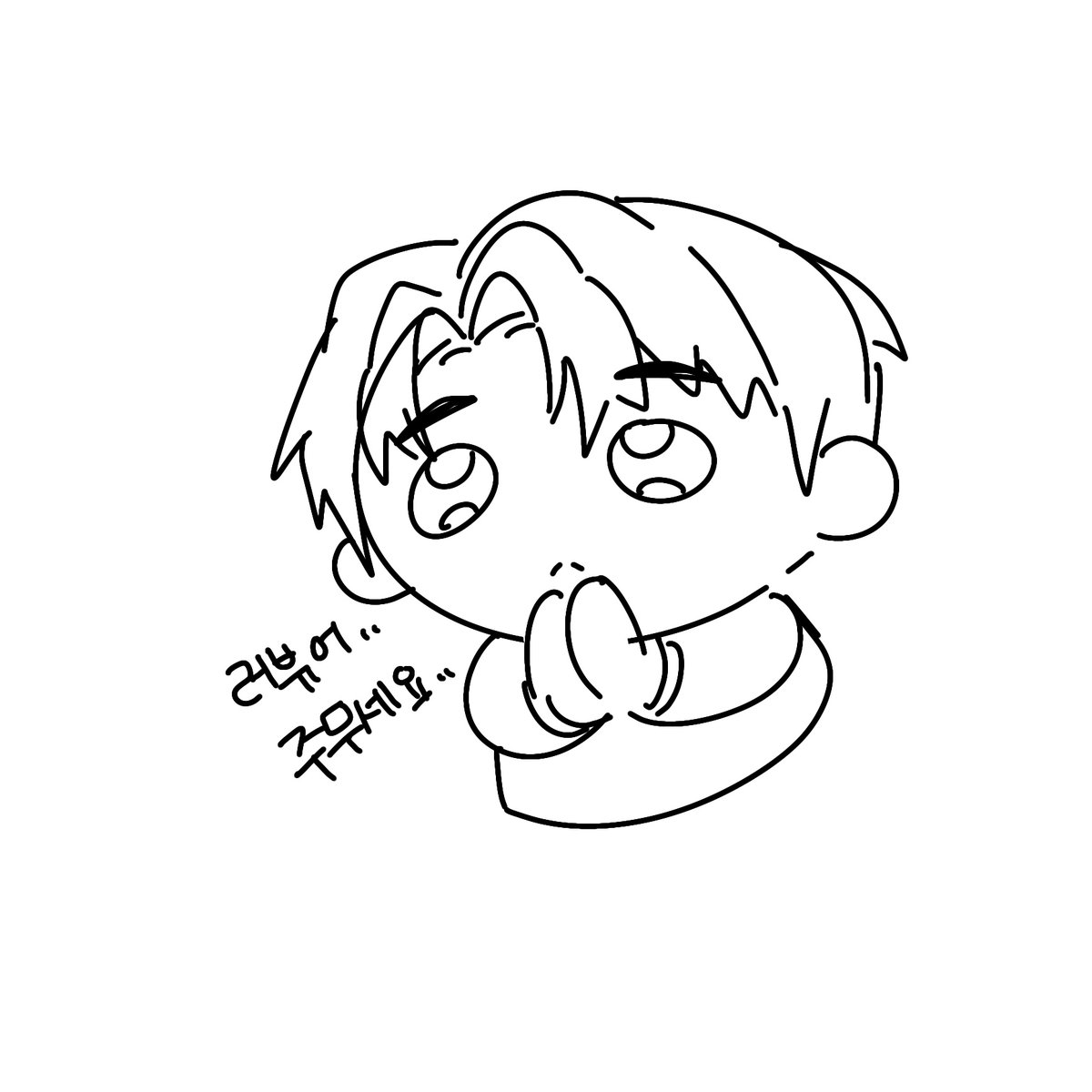 블루/BLUE tweet media