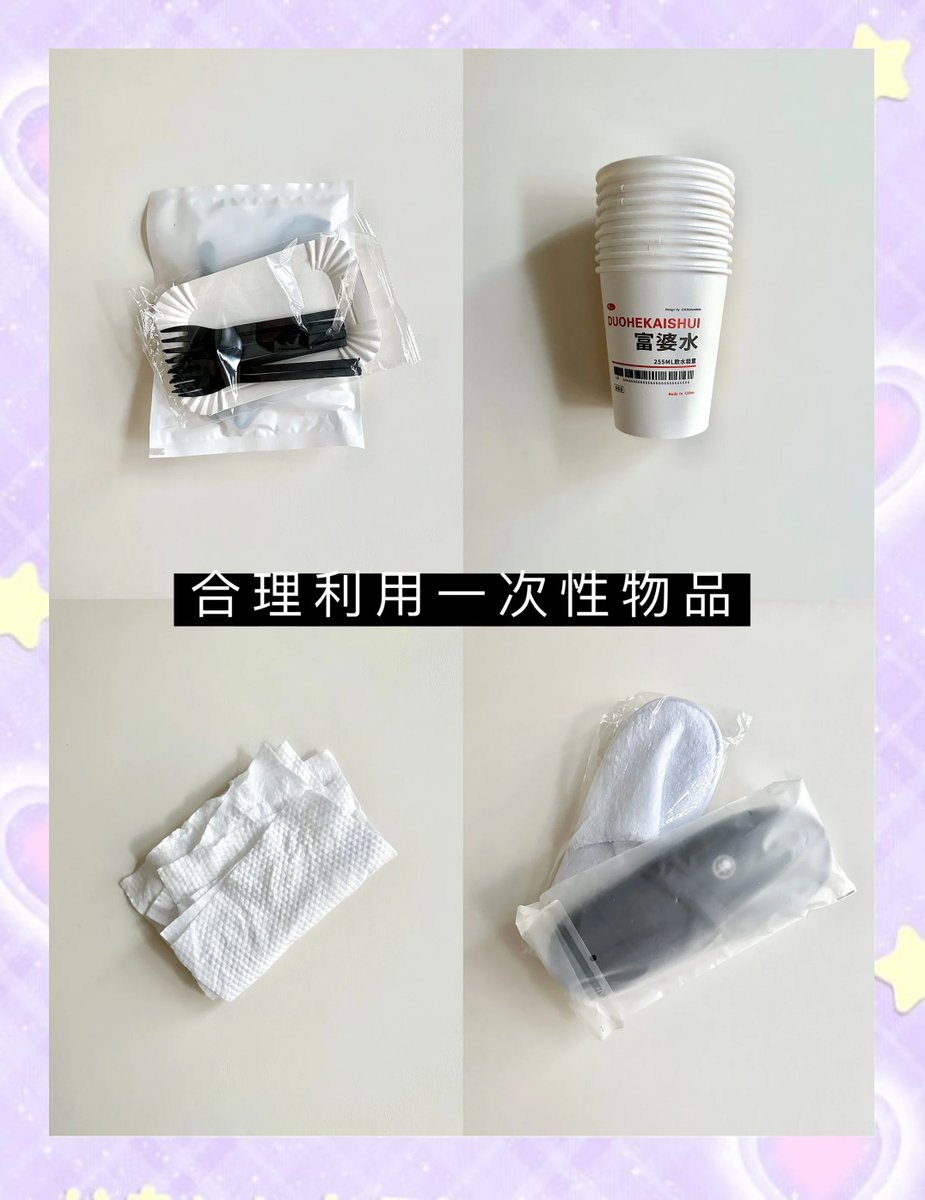 bharpur singh tweet media