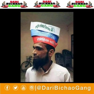 Nadeem Ahmed tweet media