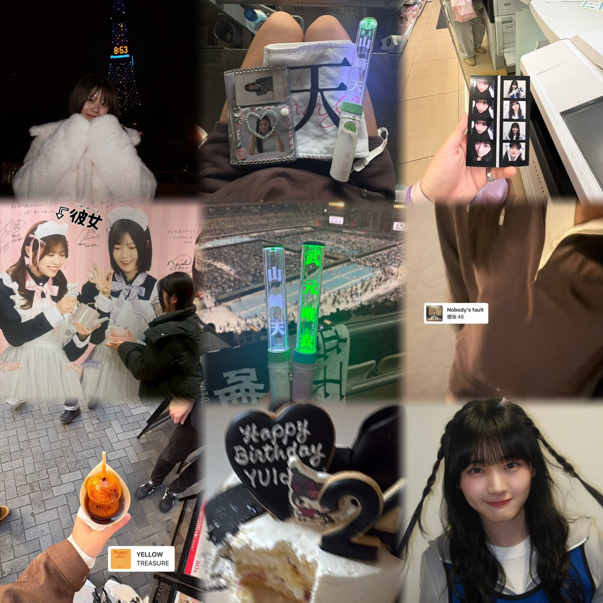 piku210323's tweet photo. alt…
 #櫻坂46好きな人と繋がりたい #櫻坂好きな人と繋がりたい #櫻坂46好きな女ヲタさんと繋がりたい #櫻坂好きな女ヲタさんと繋がりたい #Buddiesと繋がりたい https://t.co/OcDej7nWlC