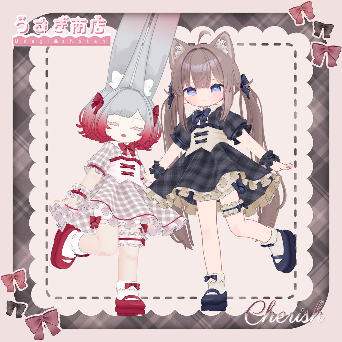 mii/うさぎ商店📢新作PRキャンペーン中 tweet media