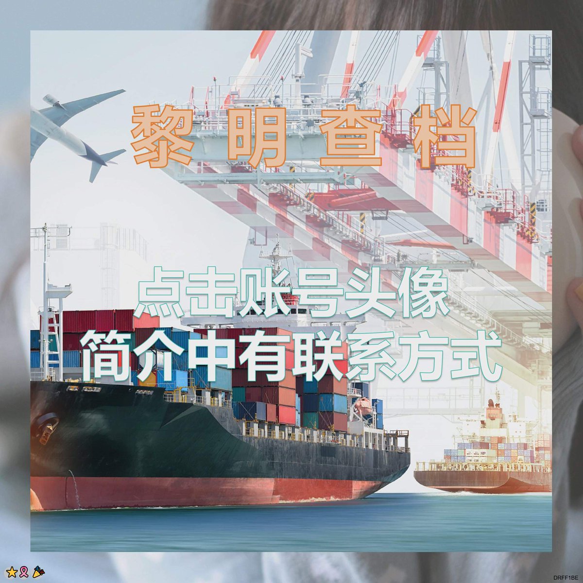 Deron Booth tweet media