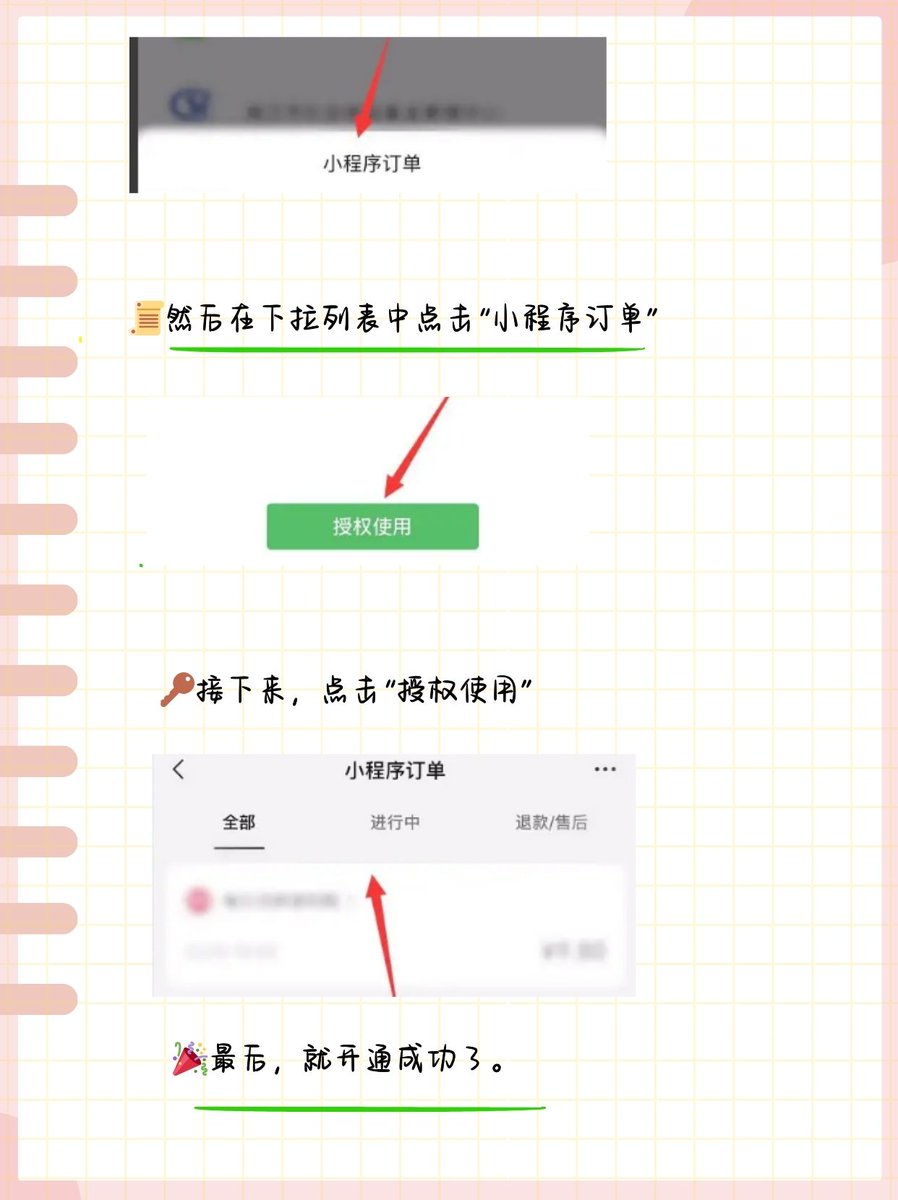 kittichai tweet media