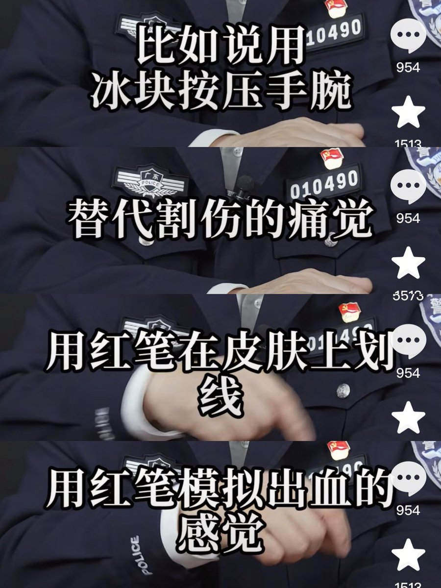 樱川由奈🏳️‍⚧️sakura🍥 tweet media