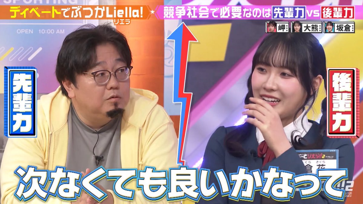 ハヤト tweet media