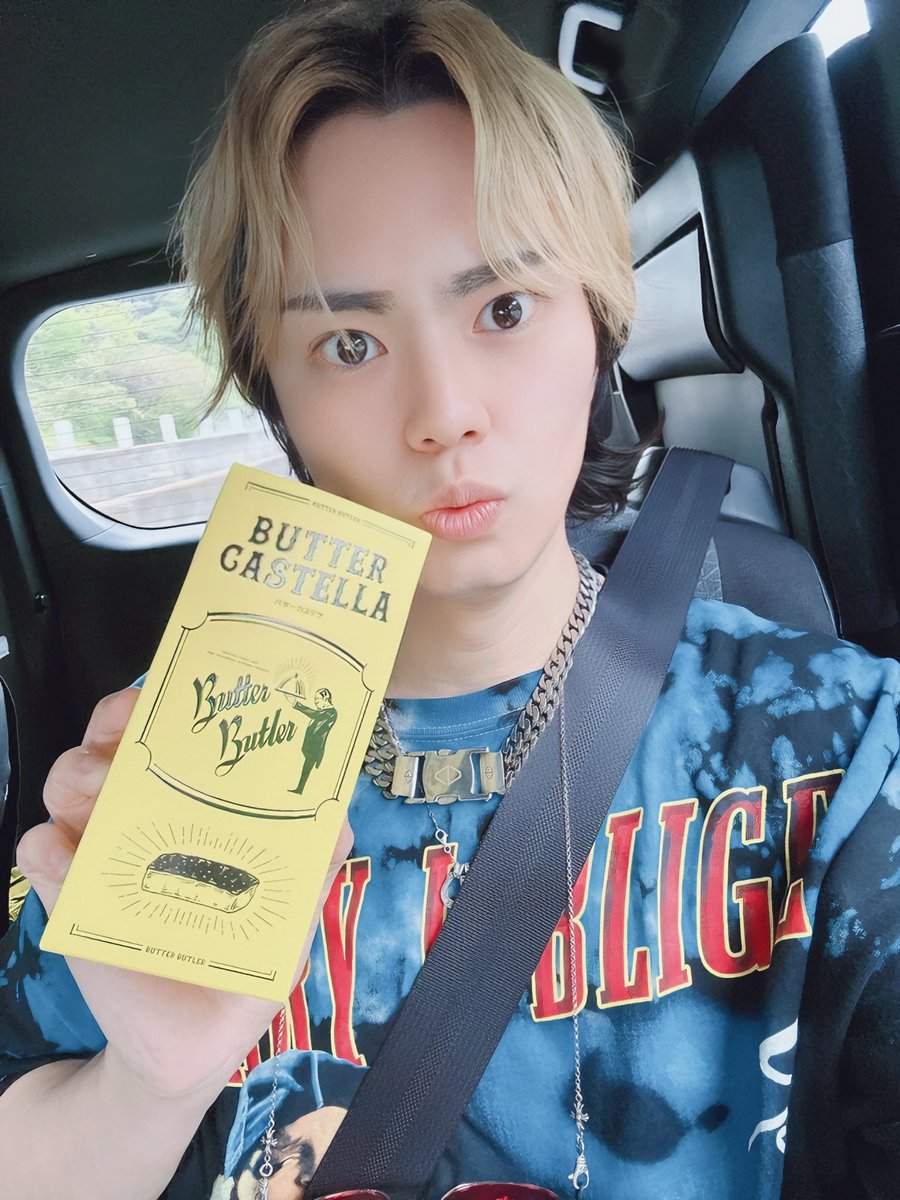 n_m0608's tweet photo. 昨日東京からの帰りに海老名下りSA限定しかも、時間限定販売のバターカステラ🧈ゲットしました✌️✌️運良き🎉
東京また行きたいー🗼
今日は今からまた稽古やねん🤩
#ButterButler
#バターバトラー https://t.co/ET4oF47bts