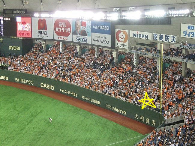 みそゆみ☺︎꒡̈⃝⌄̈⃝¨̮미소유미 tweet media