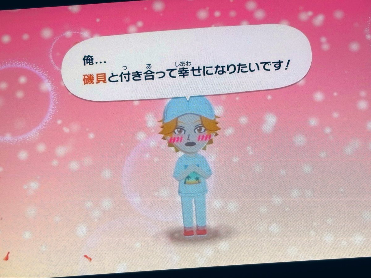 しえた tweet media