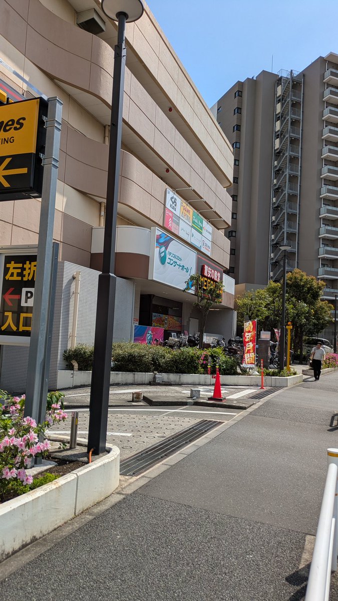 ちひろ｜県境の配達員 tweet media