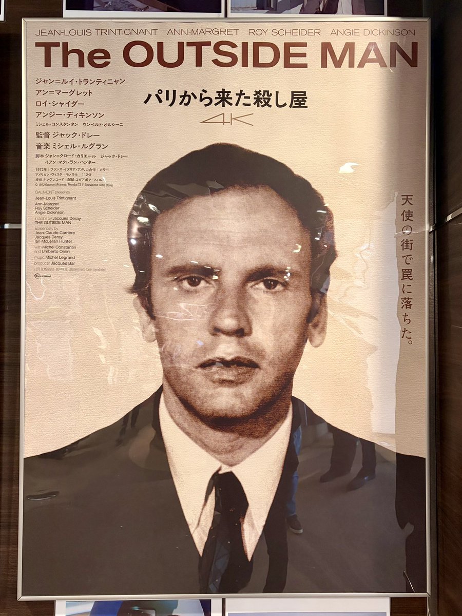 ねいじゅ tweet media