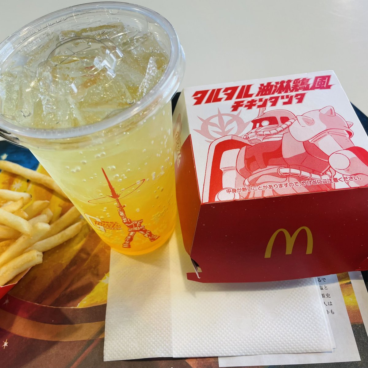 ばんさんす tweet media