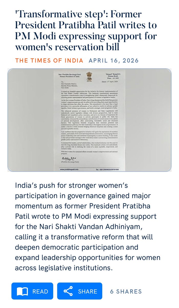 Rajesh Paralkar tweet media