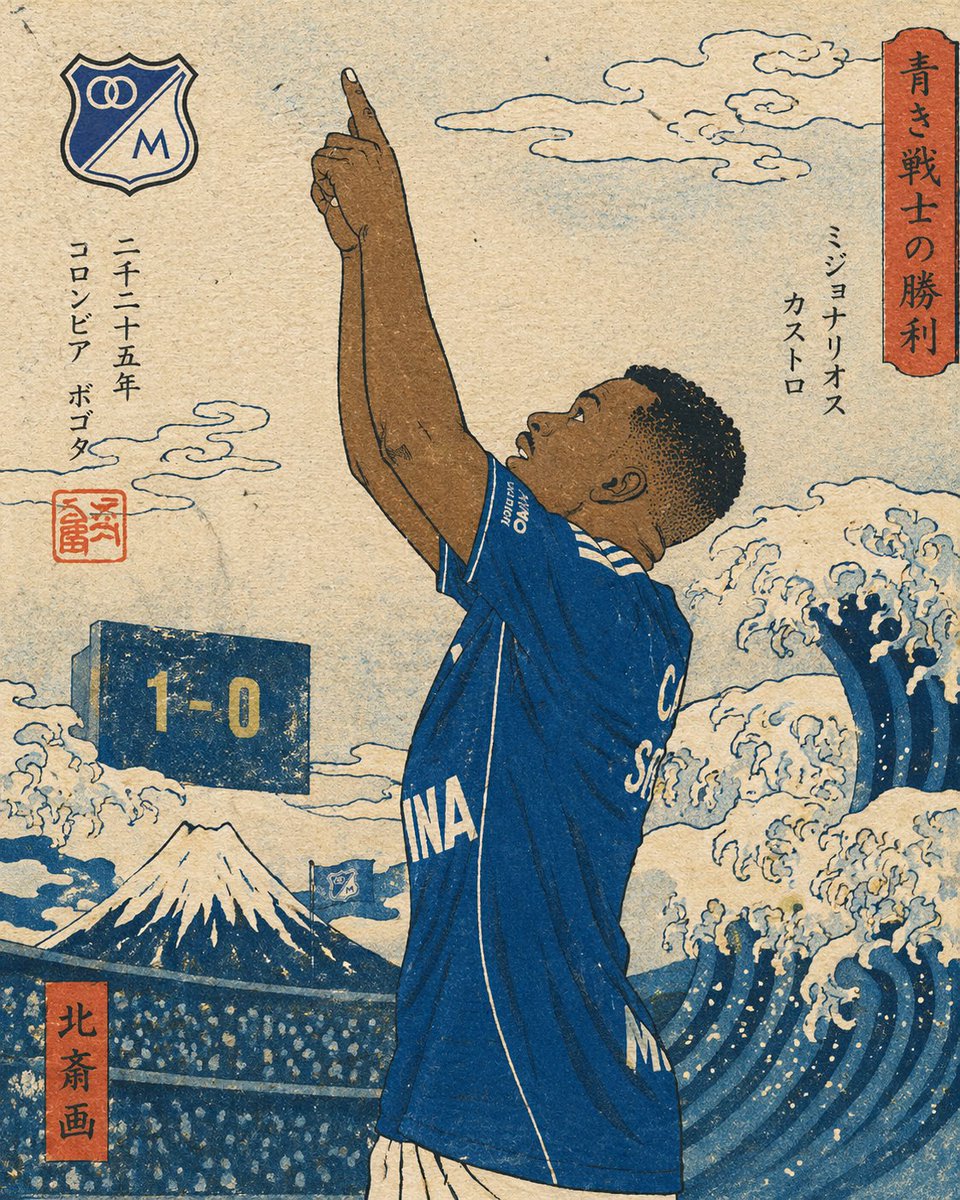 Millonarios FC tweet media