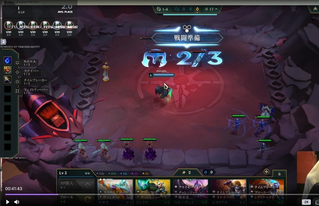 Aporia | shimapen tweet media