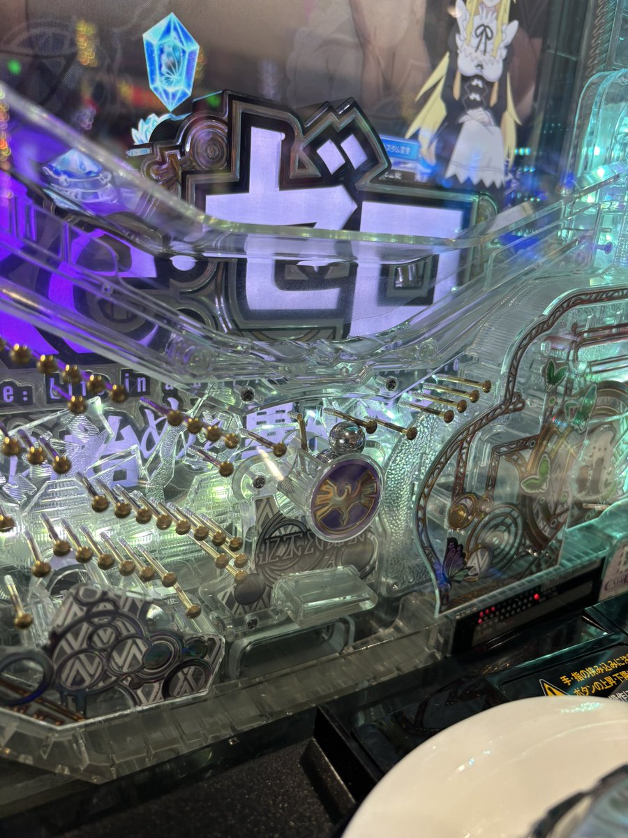 へそ釘が折れたwww