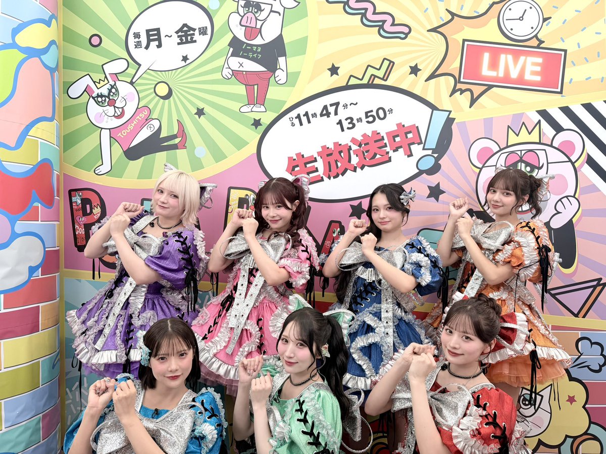 石橋哲也 (MC/構成作家) tweet media