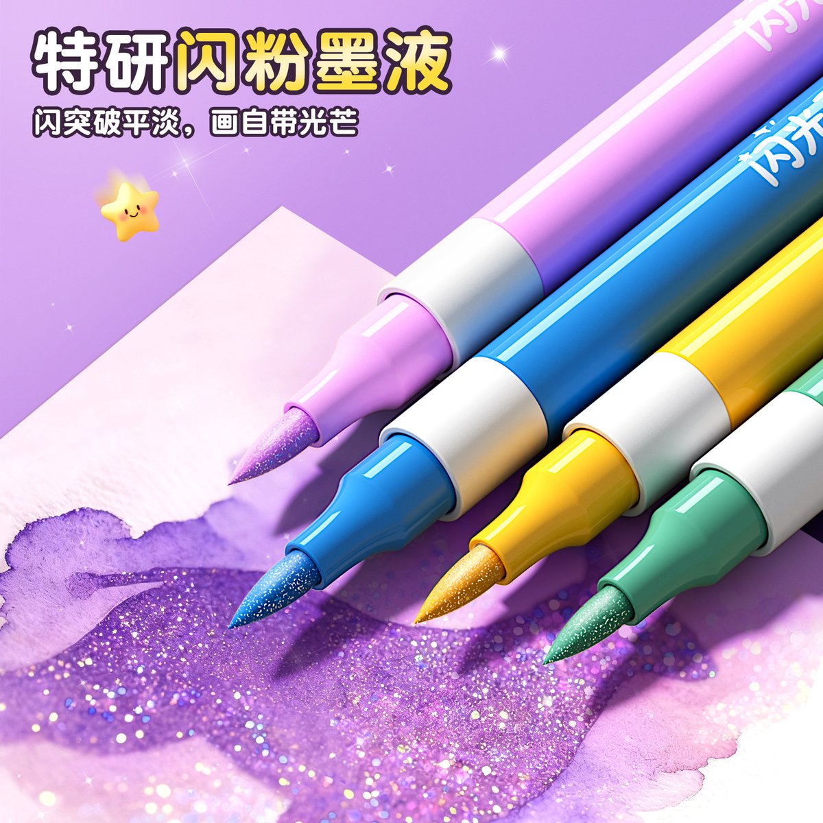 Warren Ouechtati tweet media