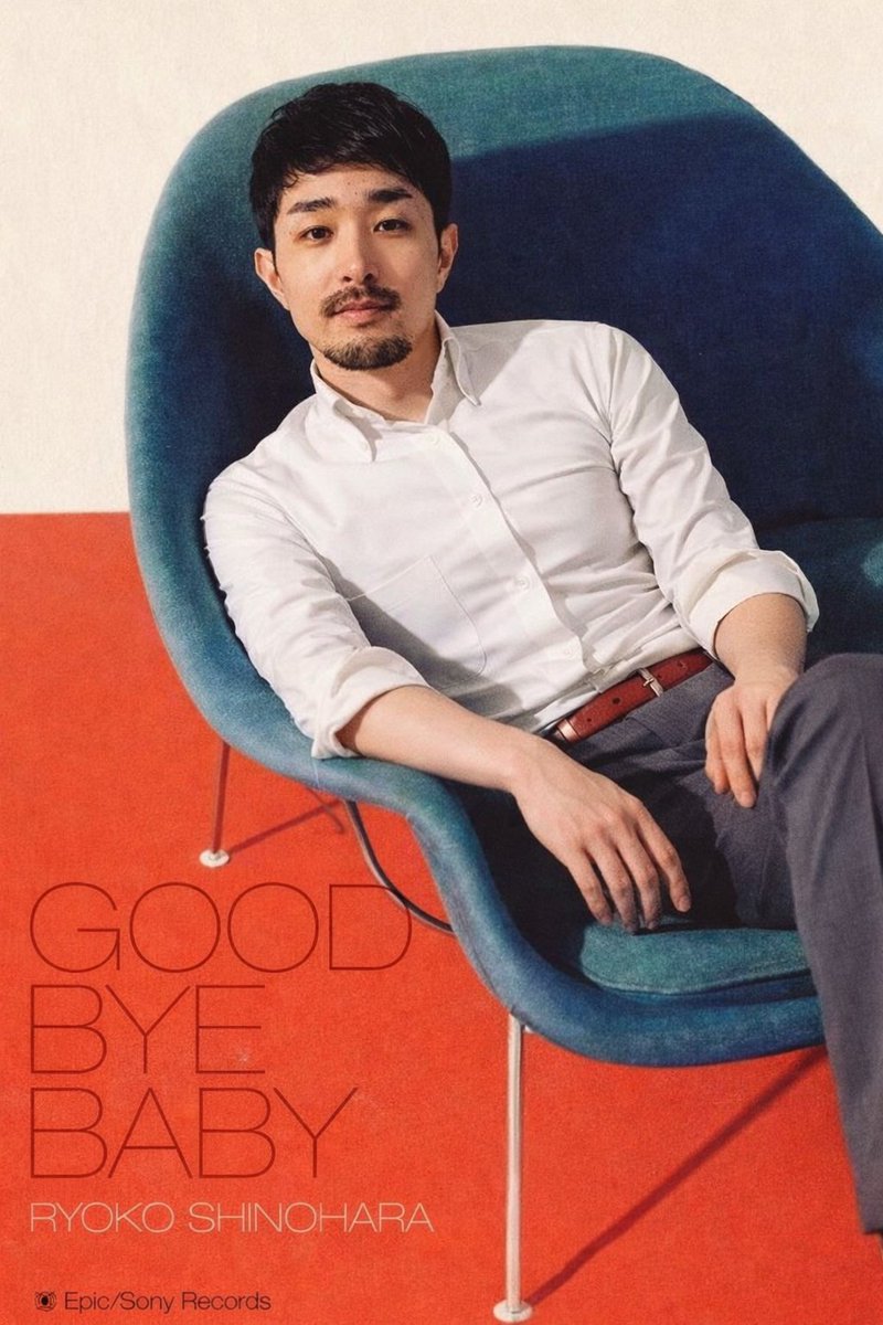 シンガーソングライター　とき tweet media