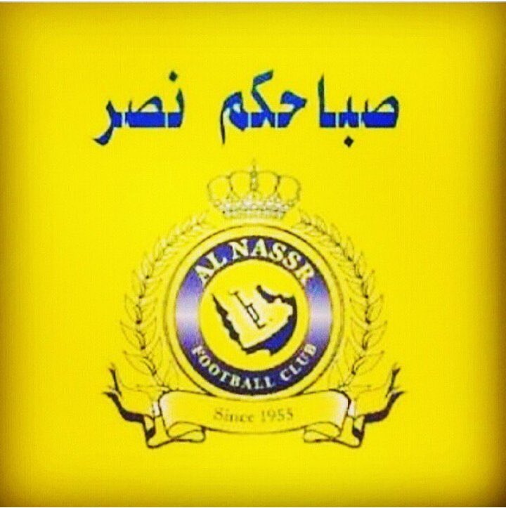 سلطان الذيابي tweet media