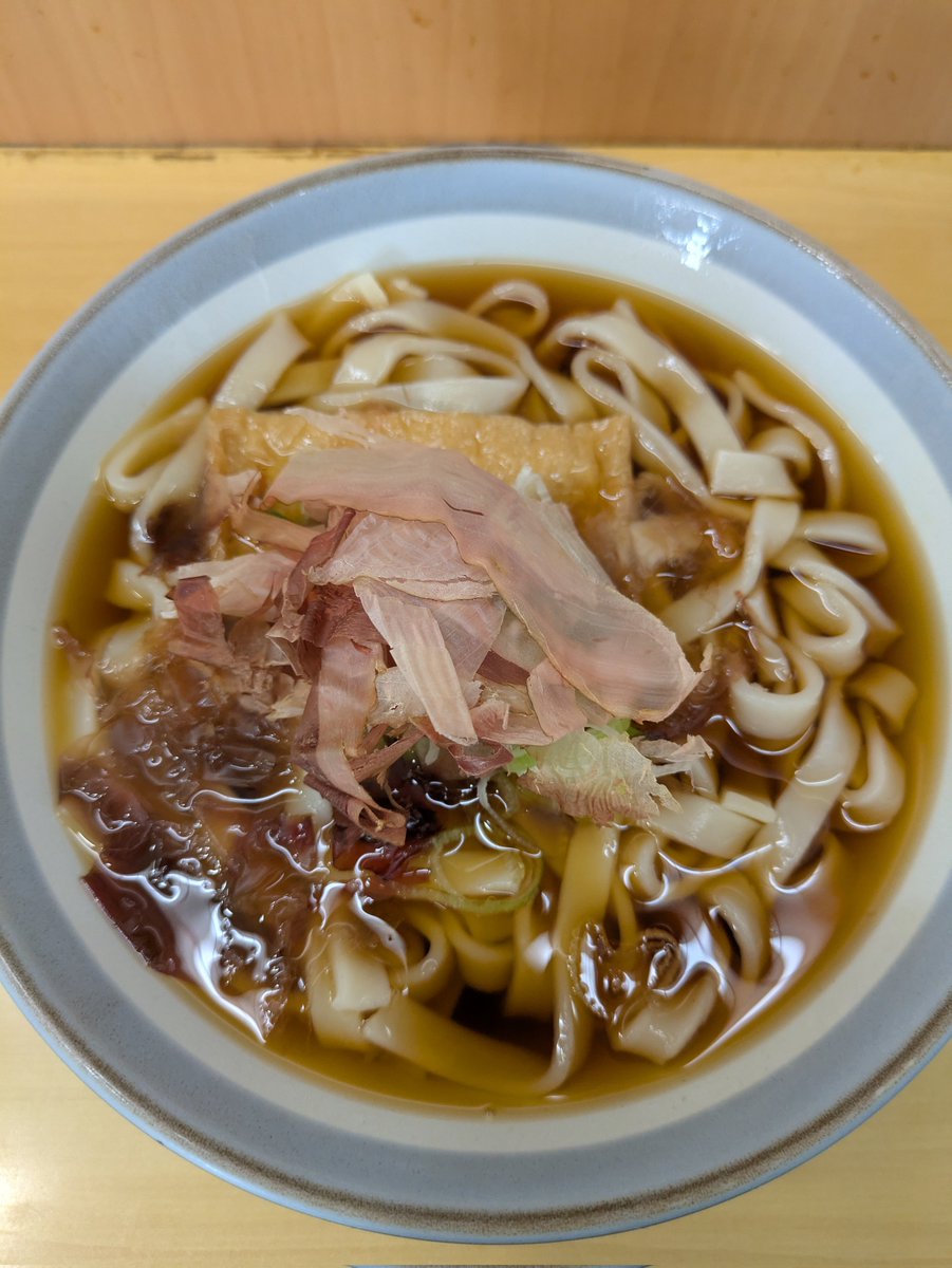 5月12日まで暇な人 tweet media