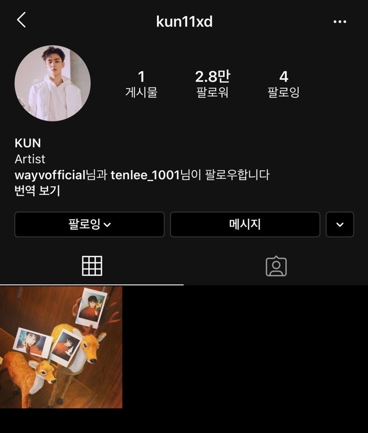 나디🐶 tweet media