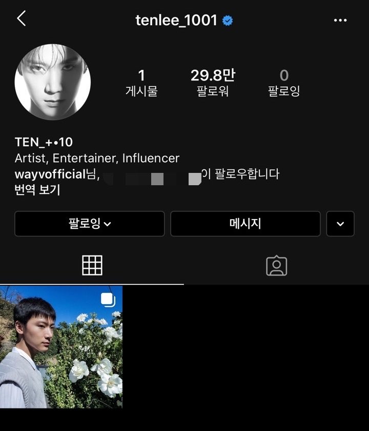 나디🐶 tweet media